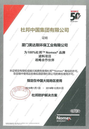 證書1.jpg