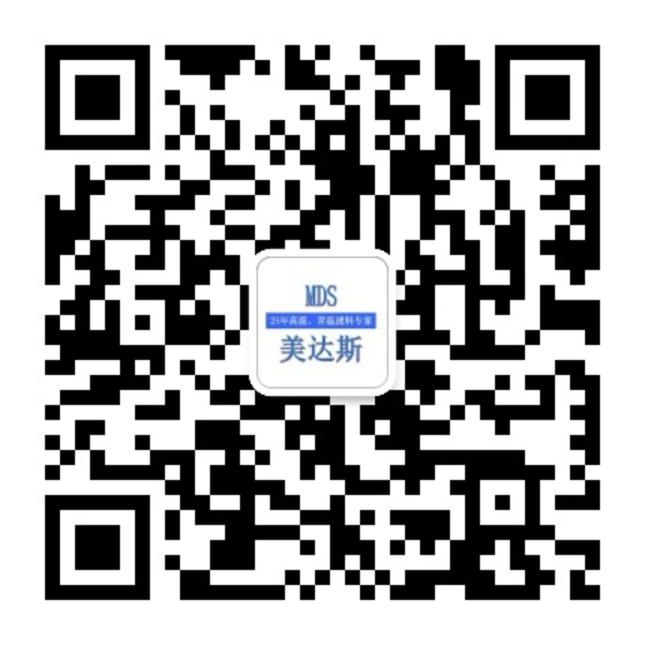 微信公眾號(hào)二維碼.jpg